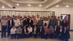 澳门精准三头三尾