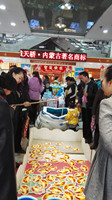 澳门精准三头三尾