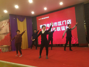 澳门精准三头三尾