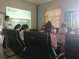 澳门精准三头三尾