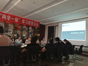 澳门精准三头三尾