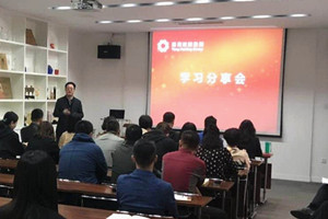 澳门精准三头三尾