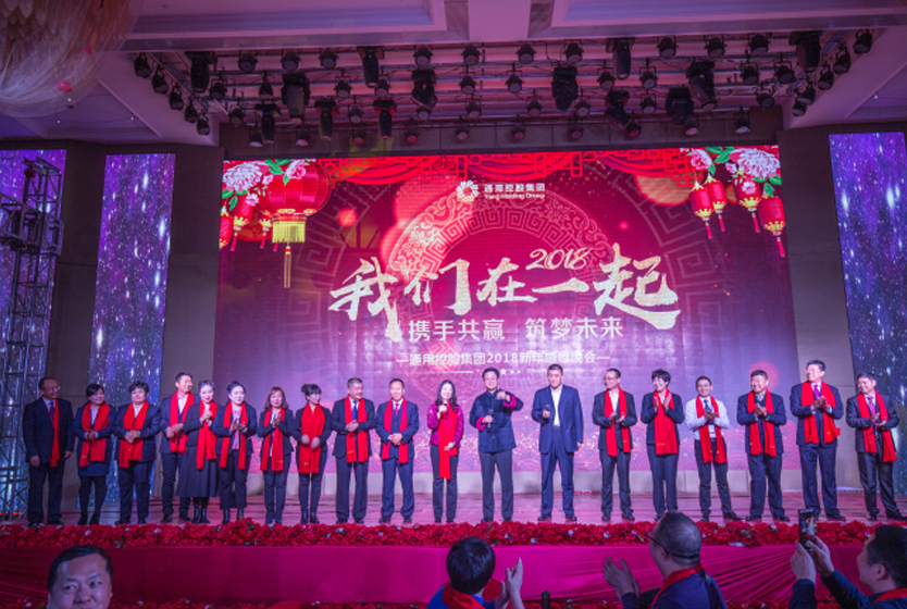 澳门精准三头三尾