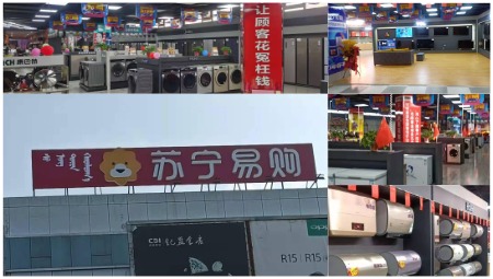 澳门精准三头三尾