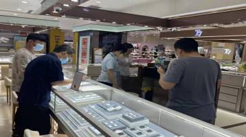 澳门精准三头三尾
