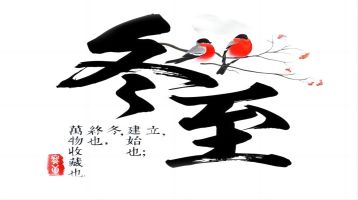 澳门精准三头三尾