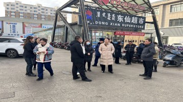 澳门精准三头三尾