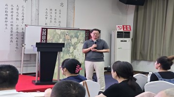 澳门精准三头三尾