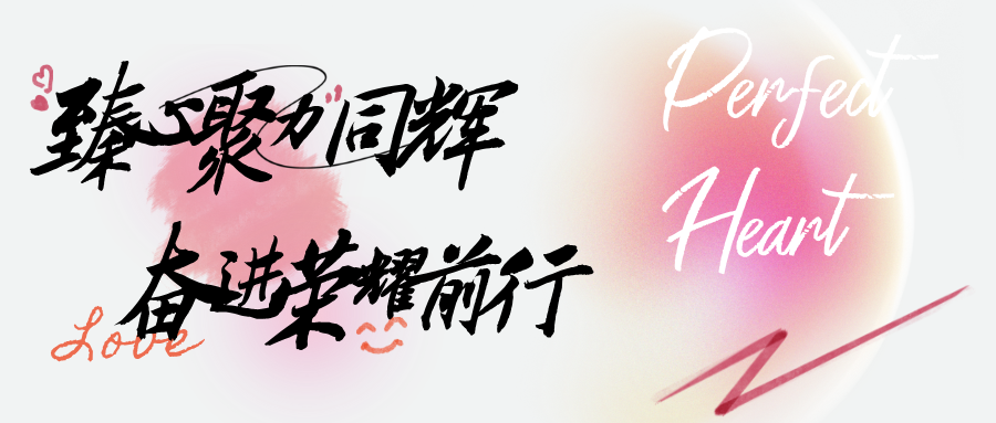 澳门精准三头三尾