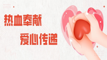 澳门精准三头三尾