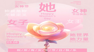 澳门精准三头三尾