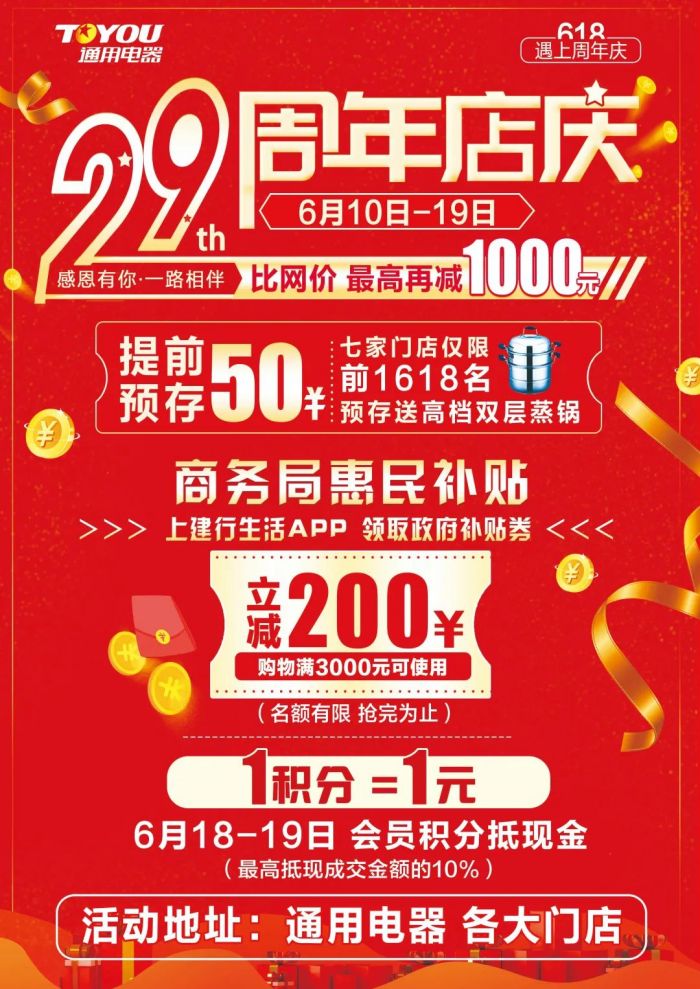 微信图片_20220618170653.jpg