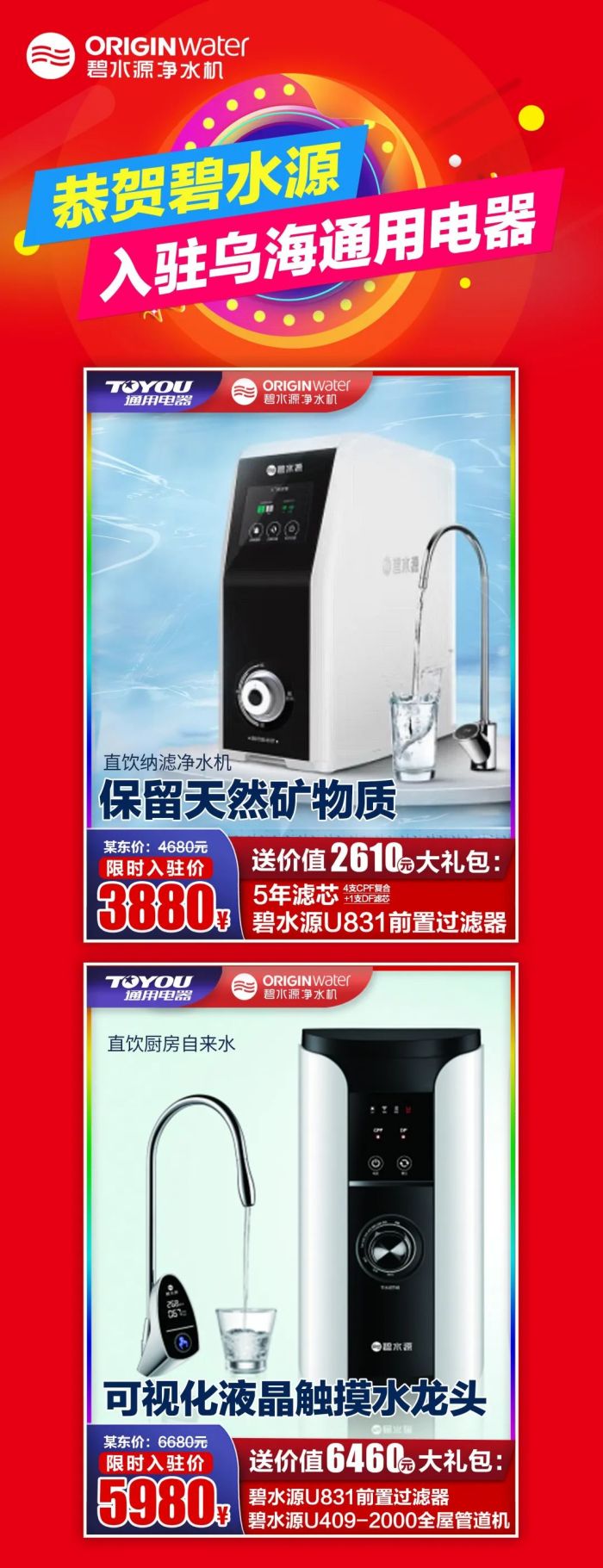 微信图片_20220618170657.jpg