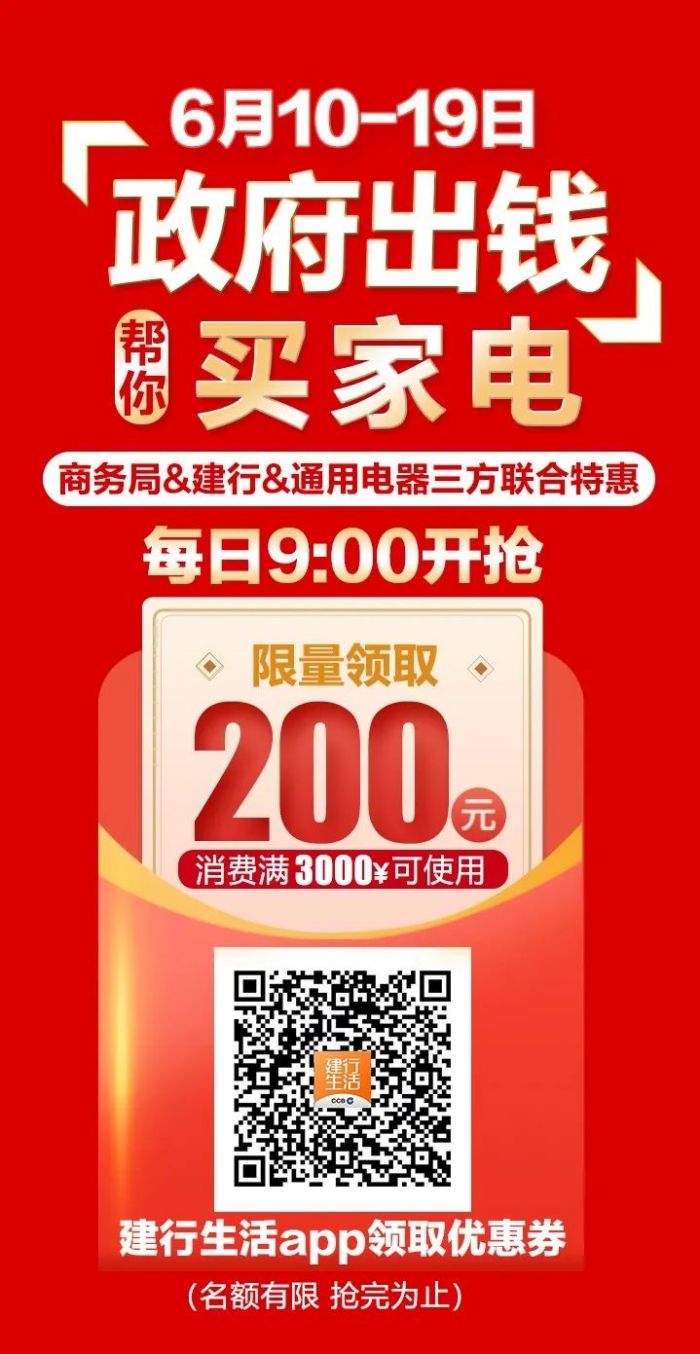 微信图片_20220618170743.jpg
