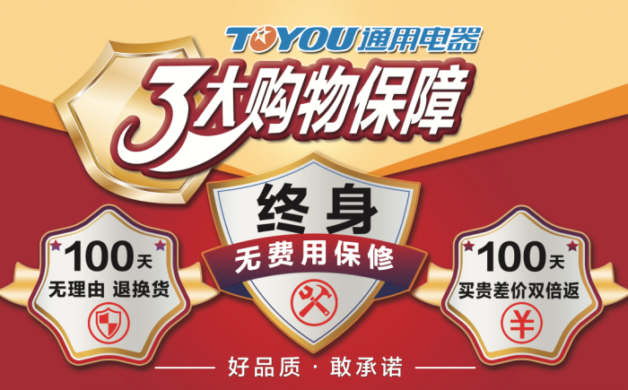 微信图片_20220618170801.png
