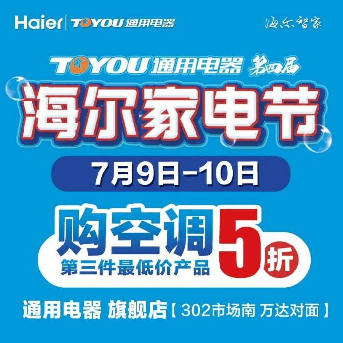 微信图片_20220706170117.jpg
