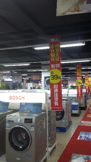 澳门精准三头三尾